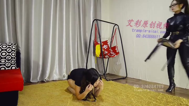 Trample-Aicai – 342
